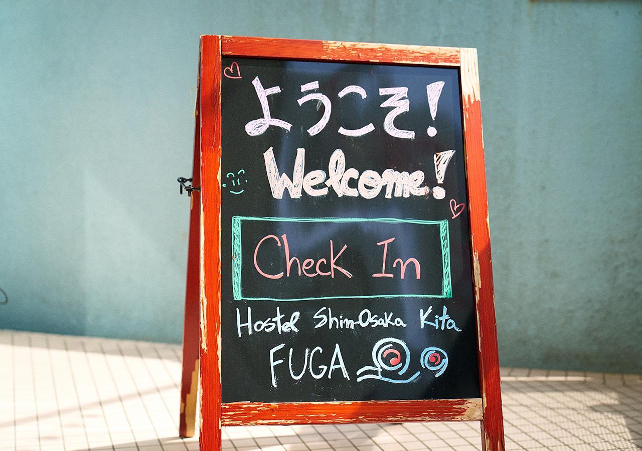 ホテル シンプルステイ風雅 新大阪北 エクステリア 写真