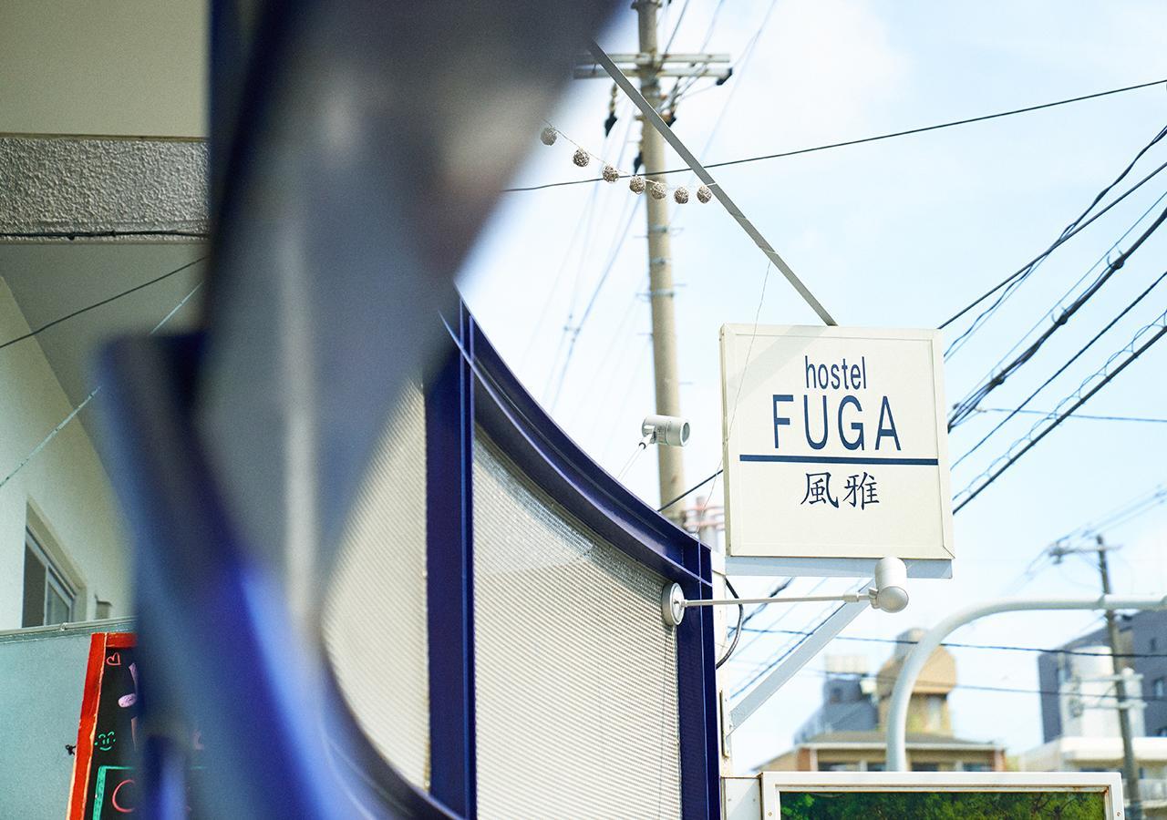 ホテル シンプルステイ風雅 新大阪北 エクステリア 写真