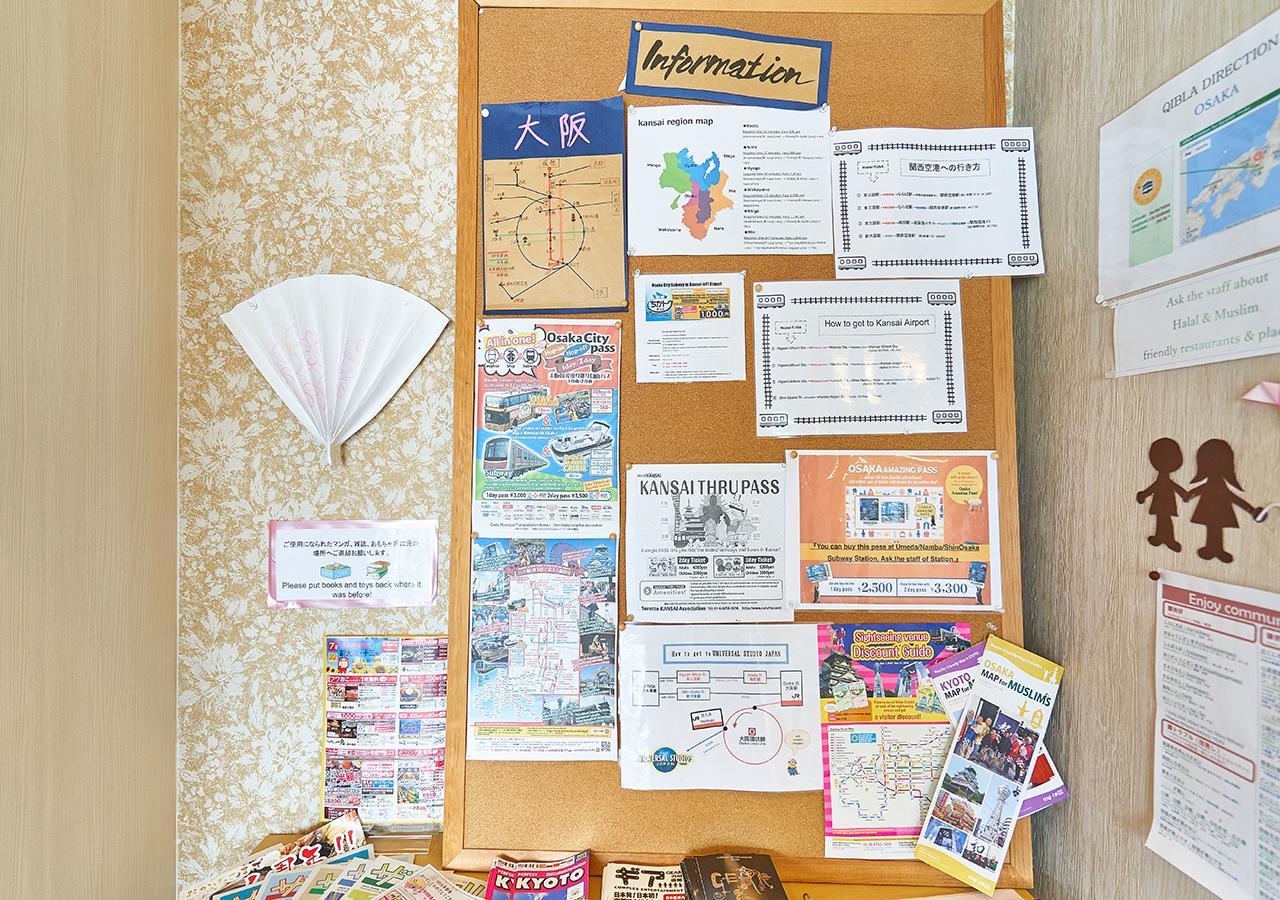 ホテル シンプルステイ風雅 新大阪北 エクステリア 写真