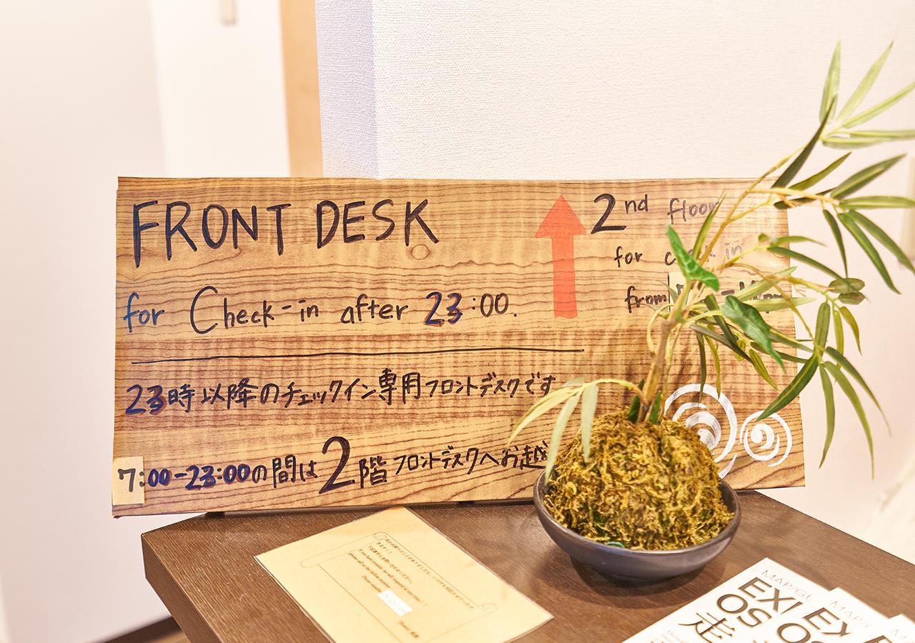 ホテル シンプルステイ風雅 新大阪北 エクステリア 写真
