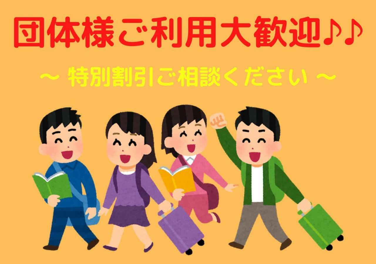 ホテル シンプルステイ風雅 新大阪北 エクステリア 写真